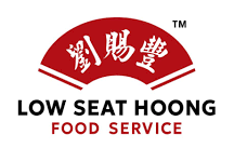 Low Seat Hoong Food Service Logo